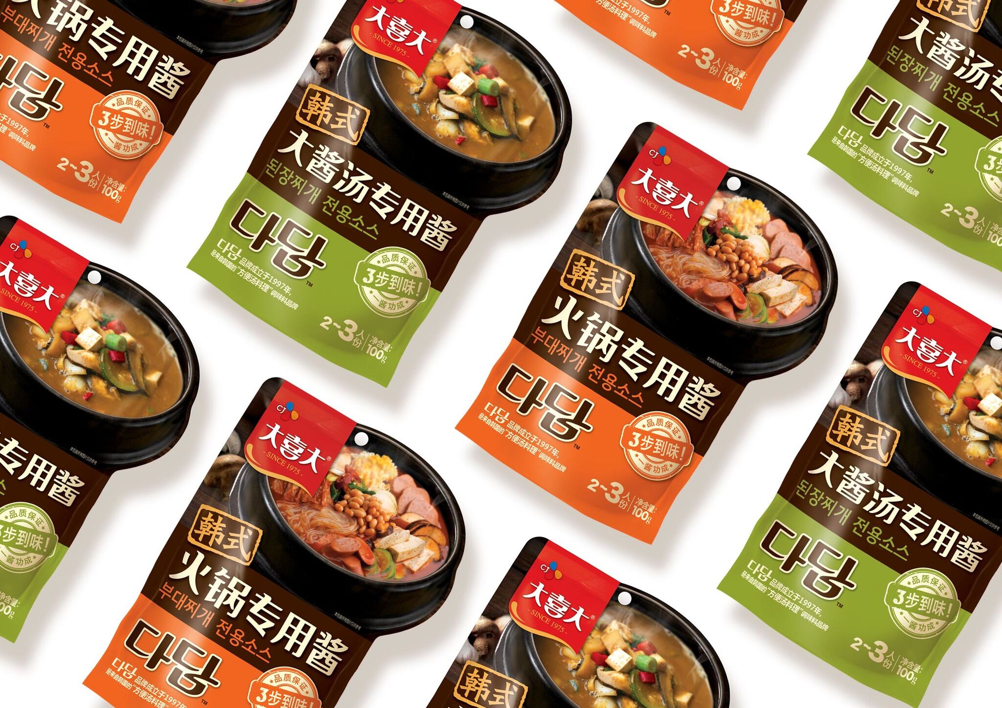 One Solution sauce range