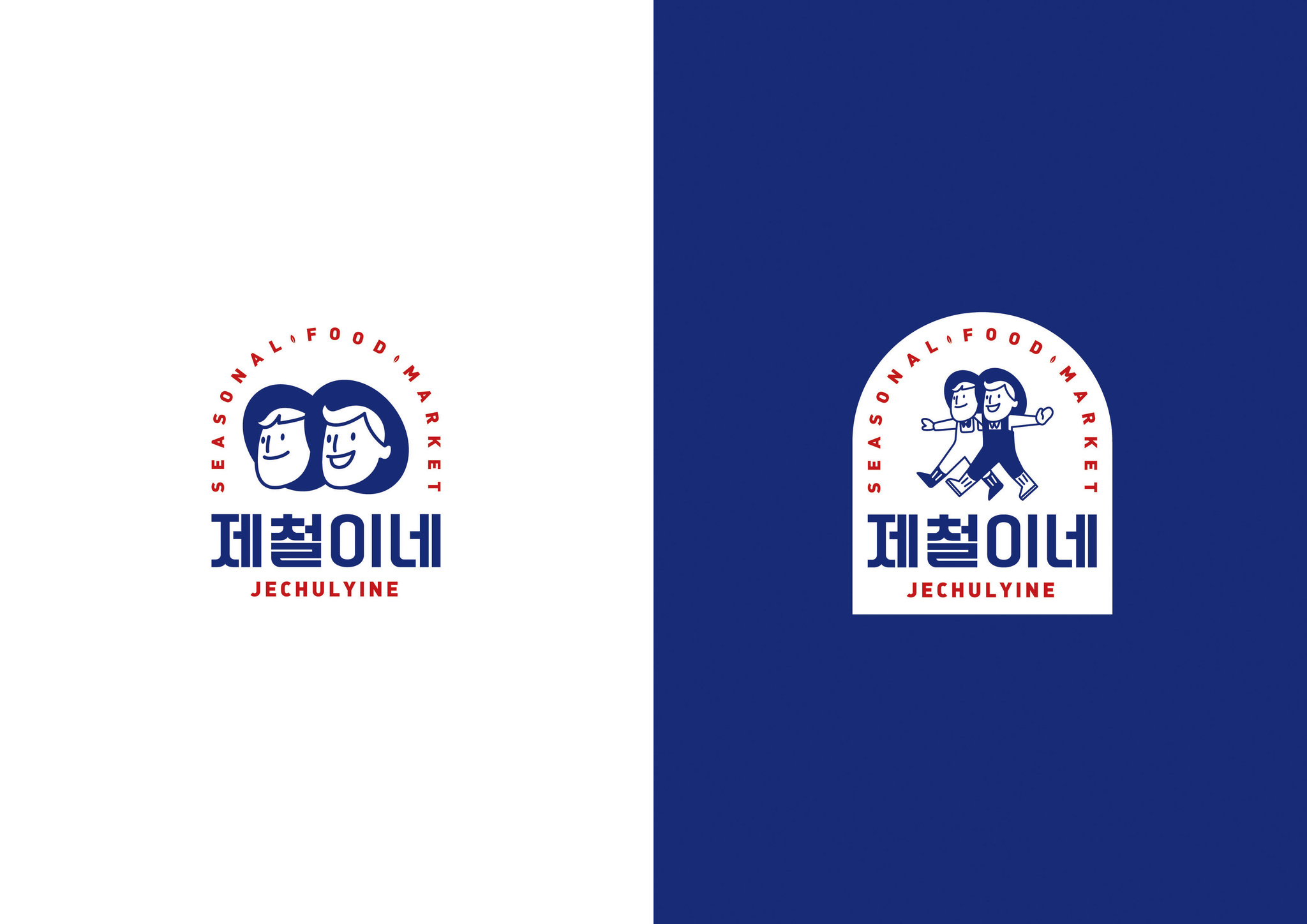 JECHULYINE