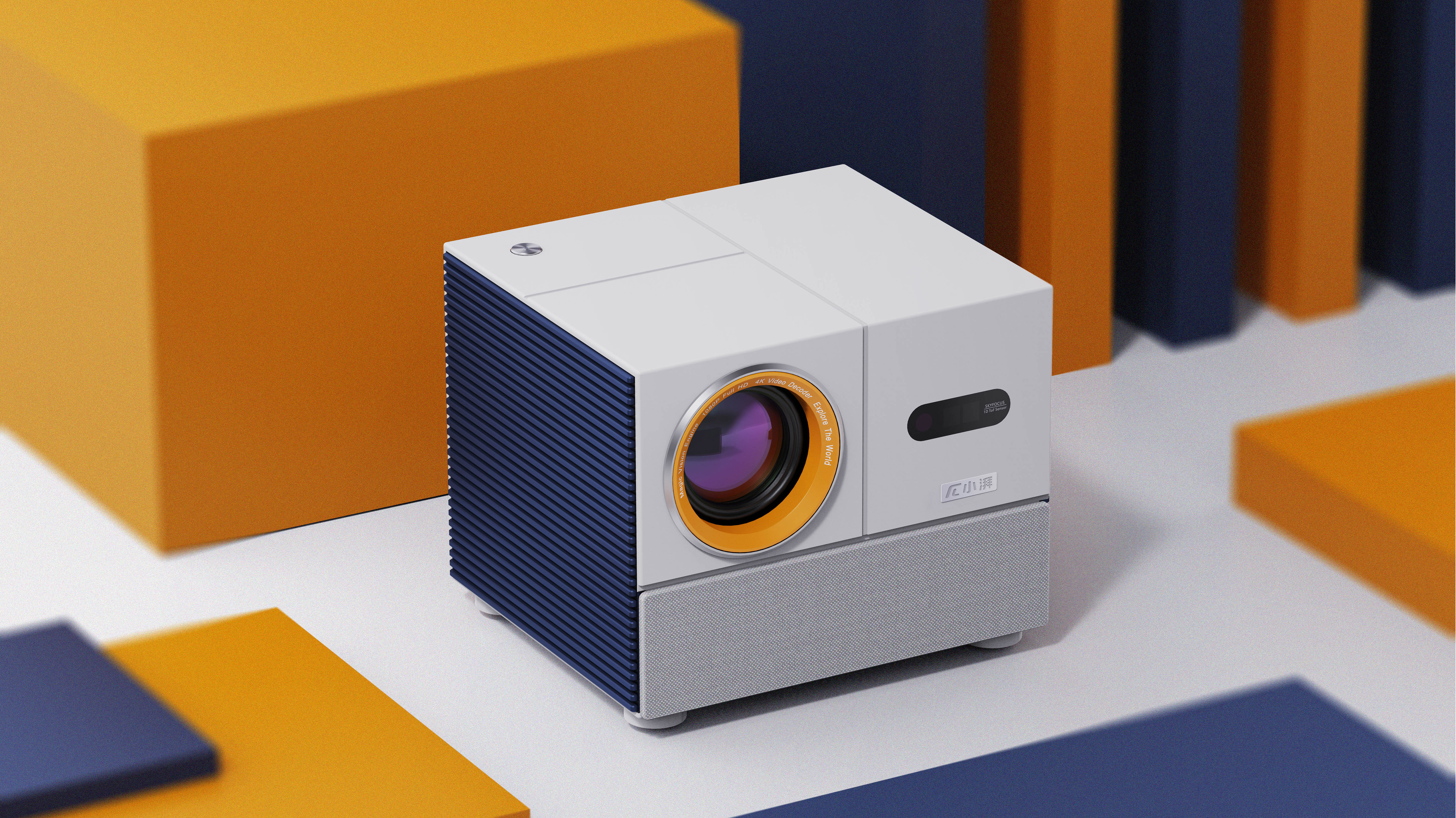 XIAO PAI T1 Smart Projector