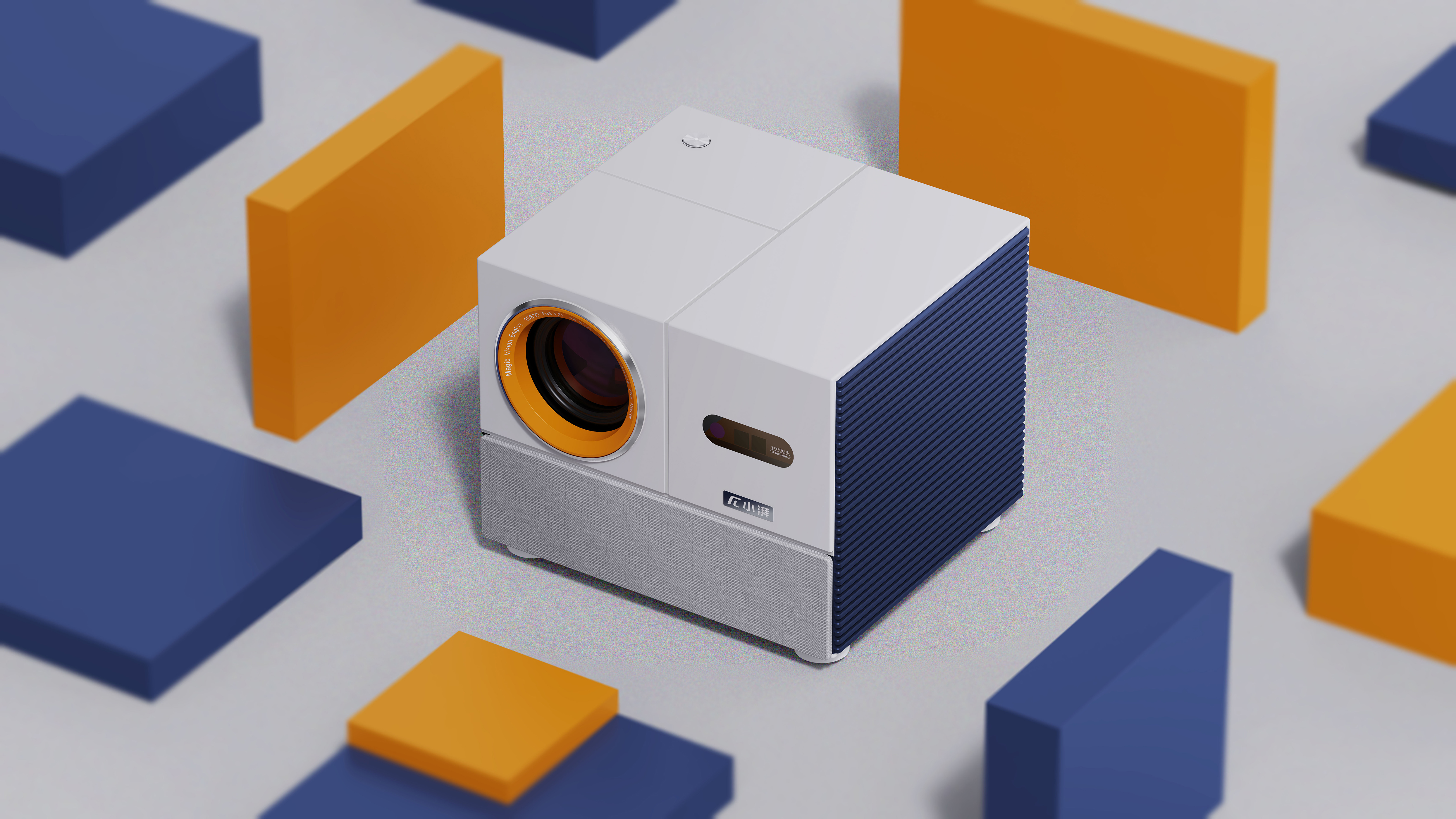 XIAO PAI T1 Smart Projector