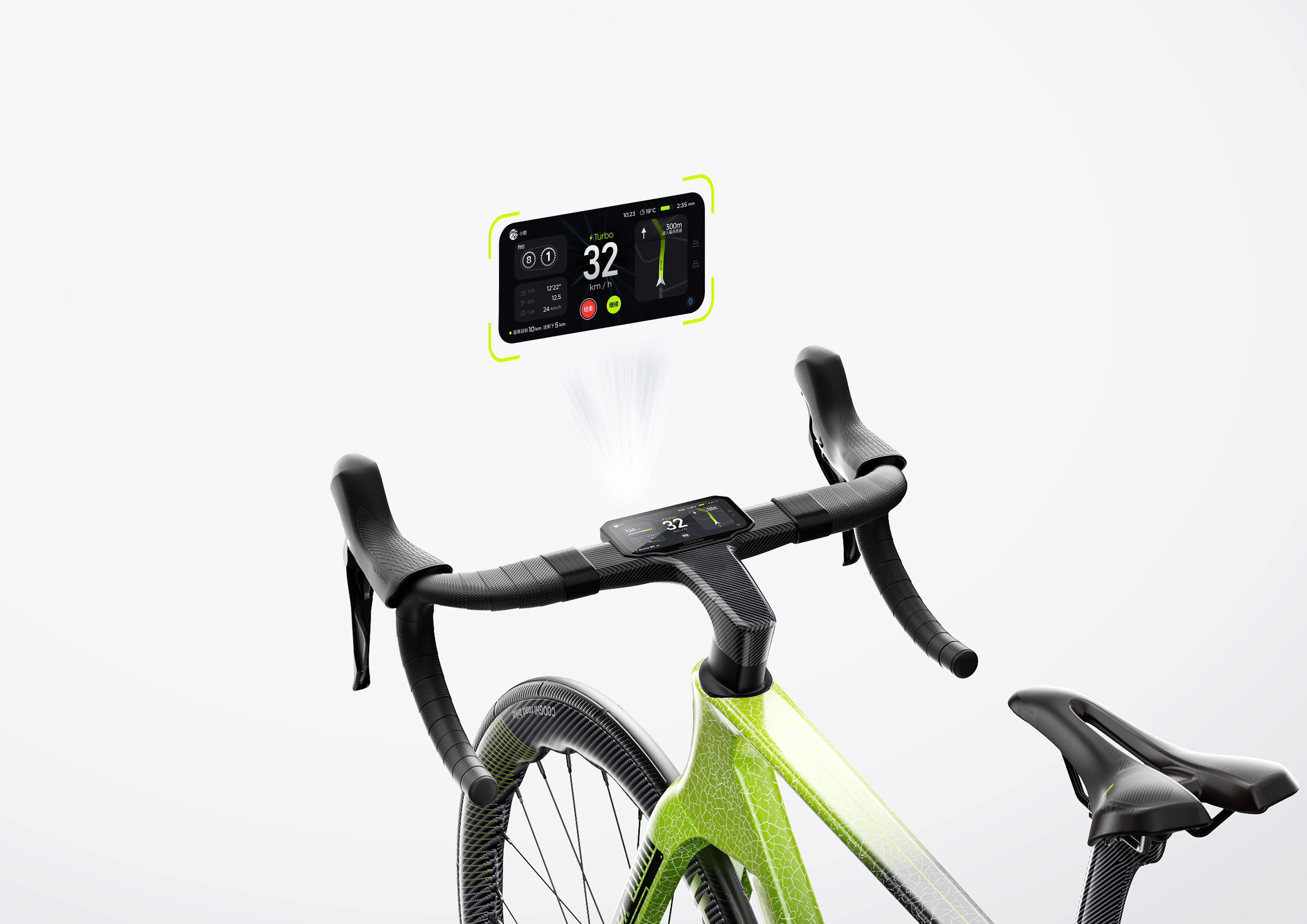 COOGHI Smart Road Bike