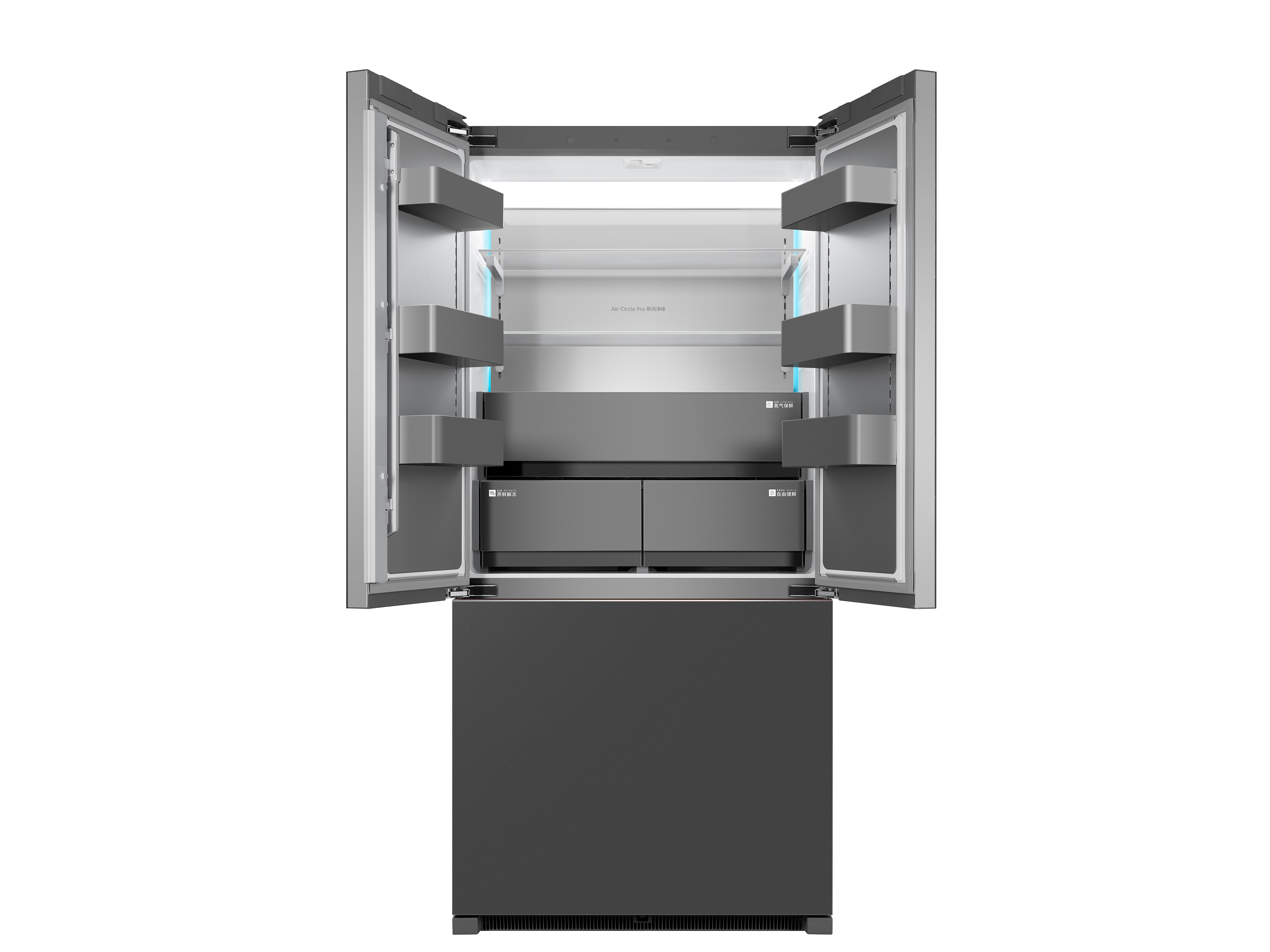 Fotile flat embedded high-end refrigerator