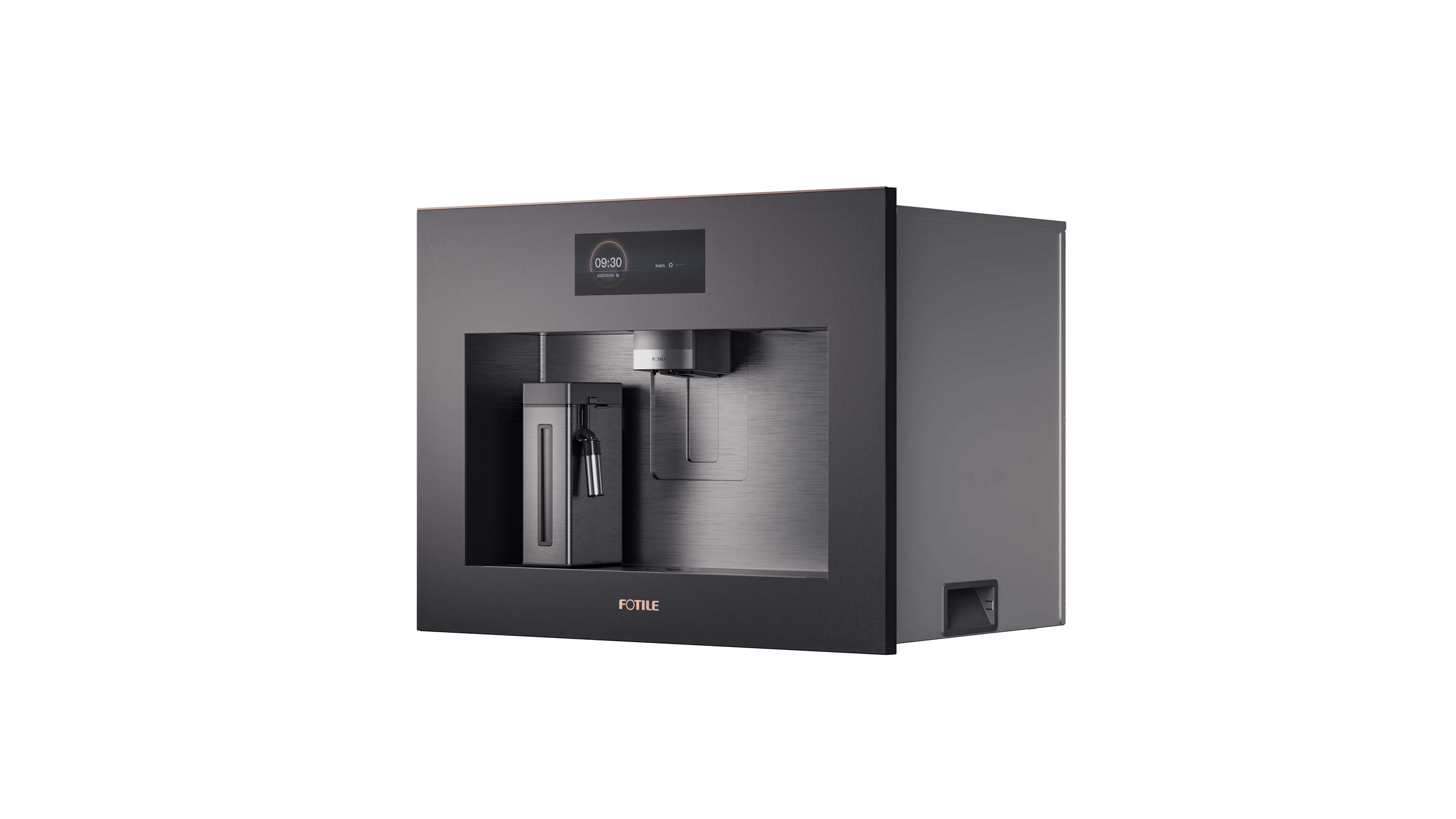 Fotile Embedded pure drinking coffee machine