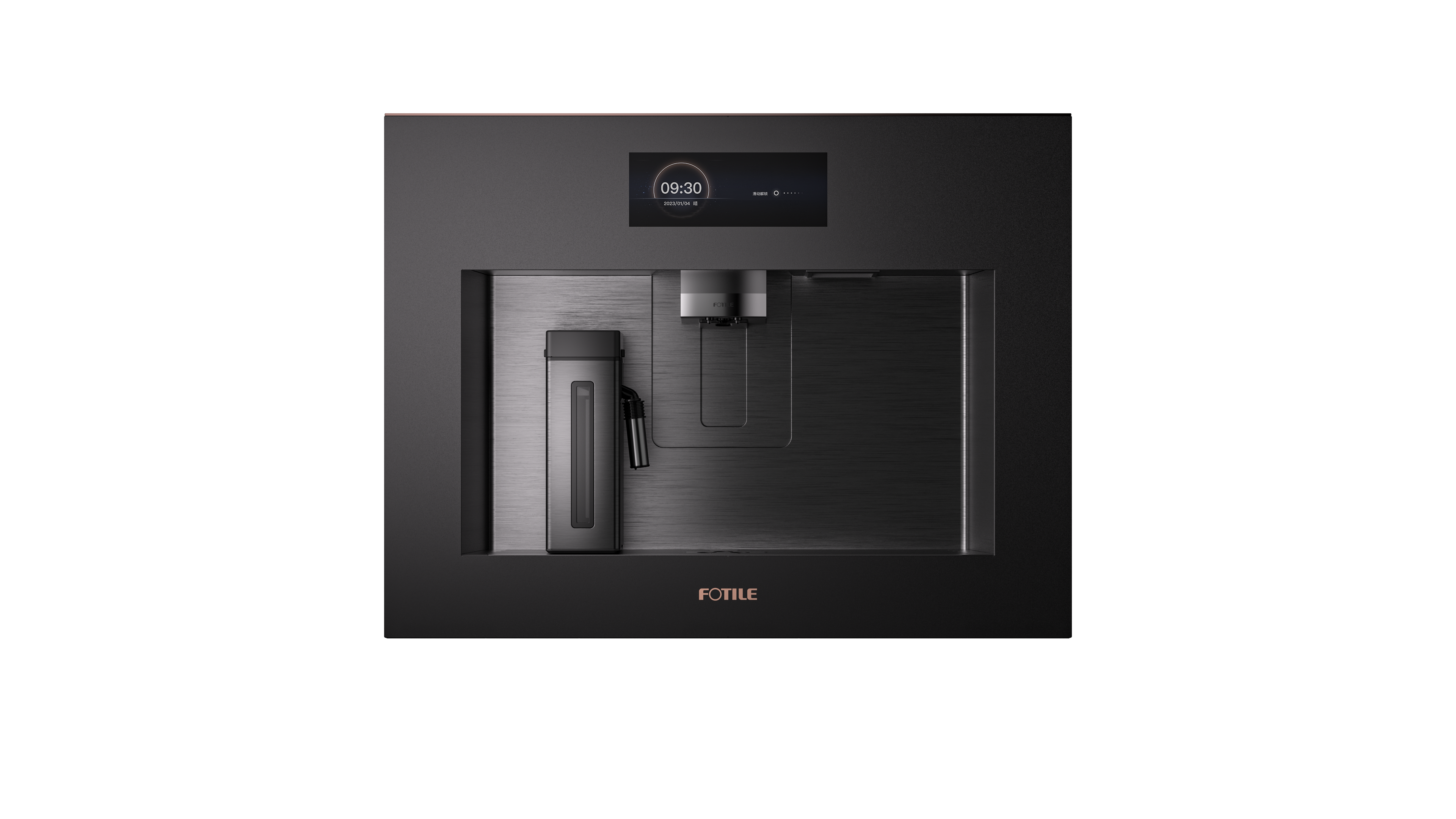 Fotile Embedded pure drinking coffee machine