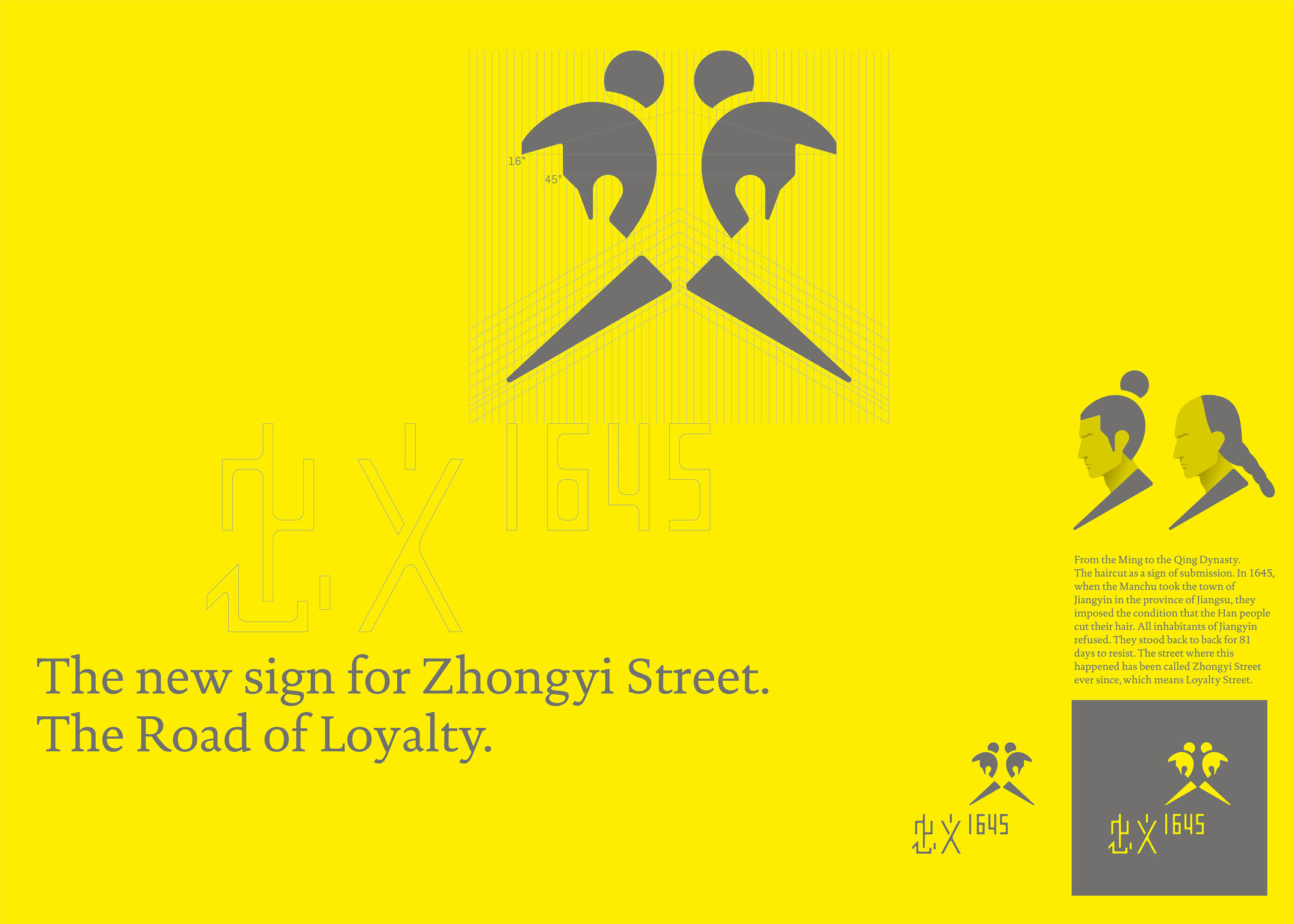 Loyalty Street 1645