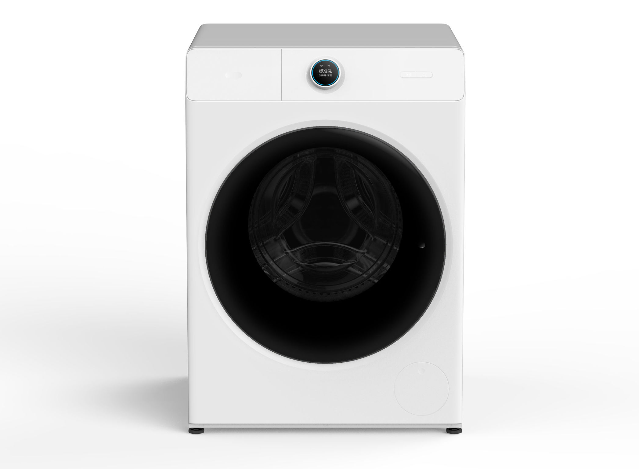 Mi Front-Load Washer and Dryer Pro