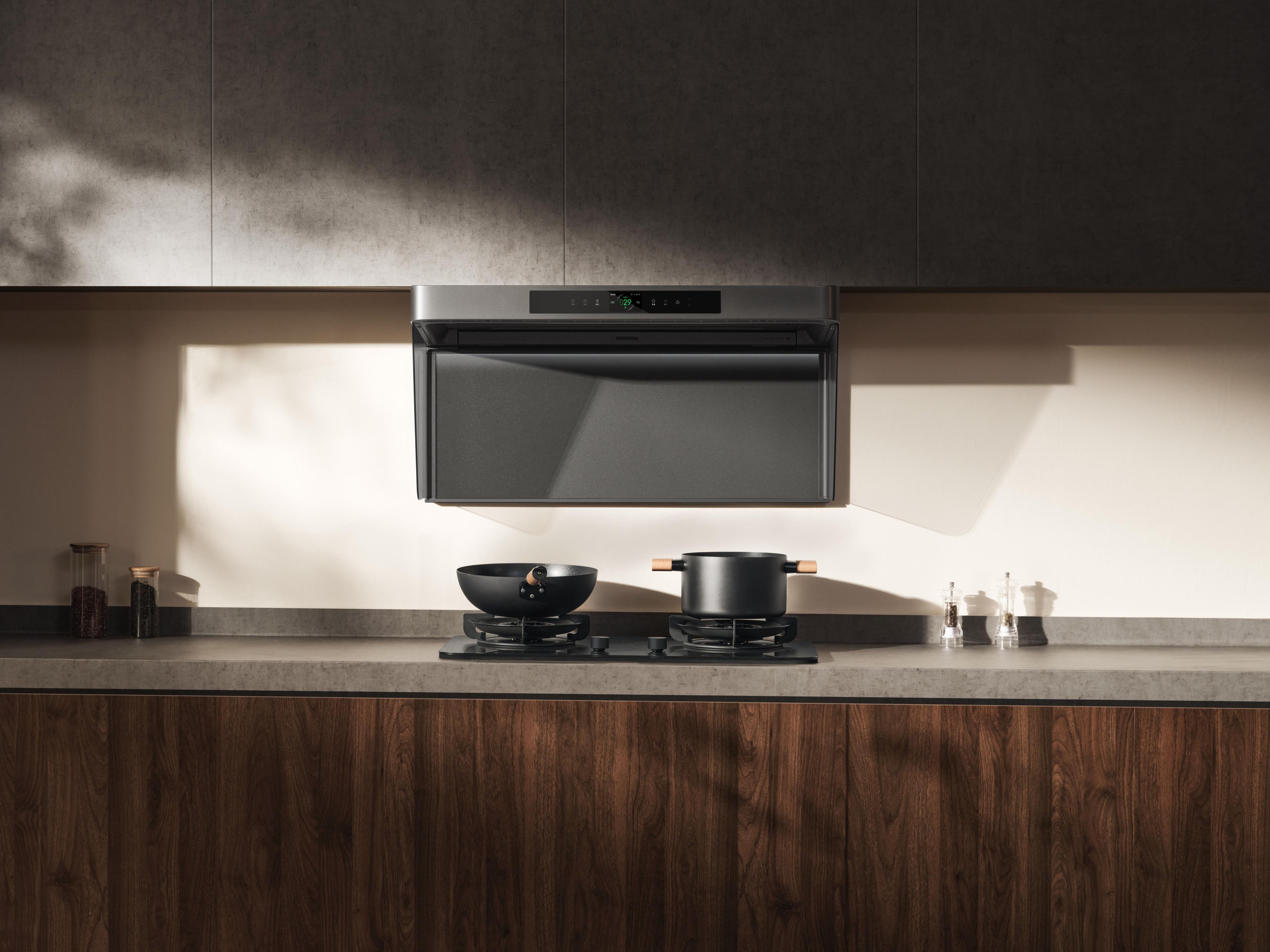 Mijia Smart Air Purification Range Hood P2