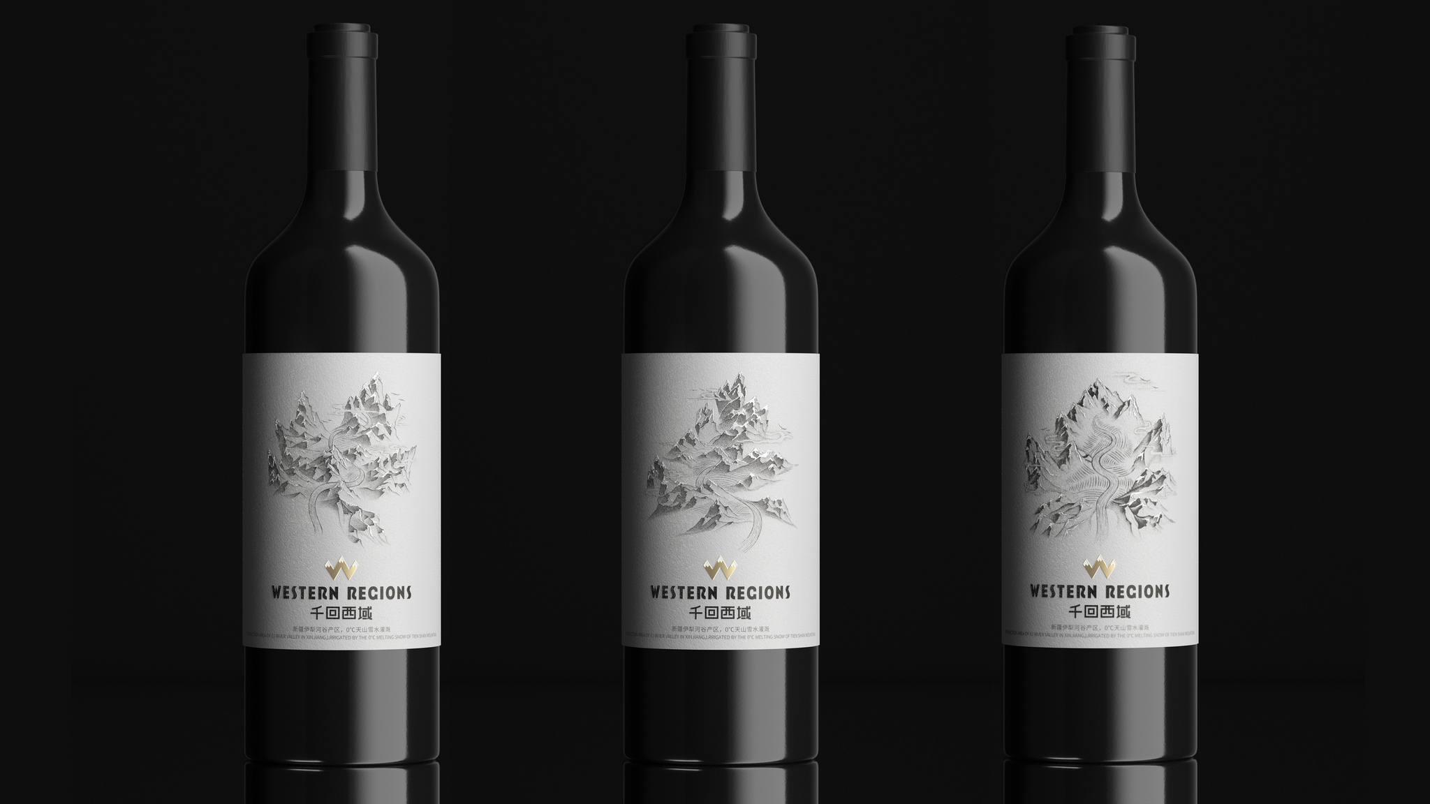 Snowy Mountain Vineyard