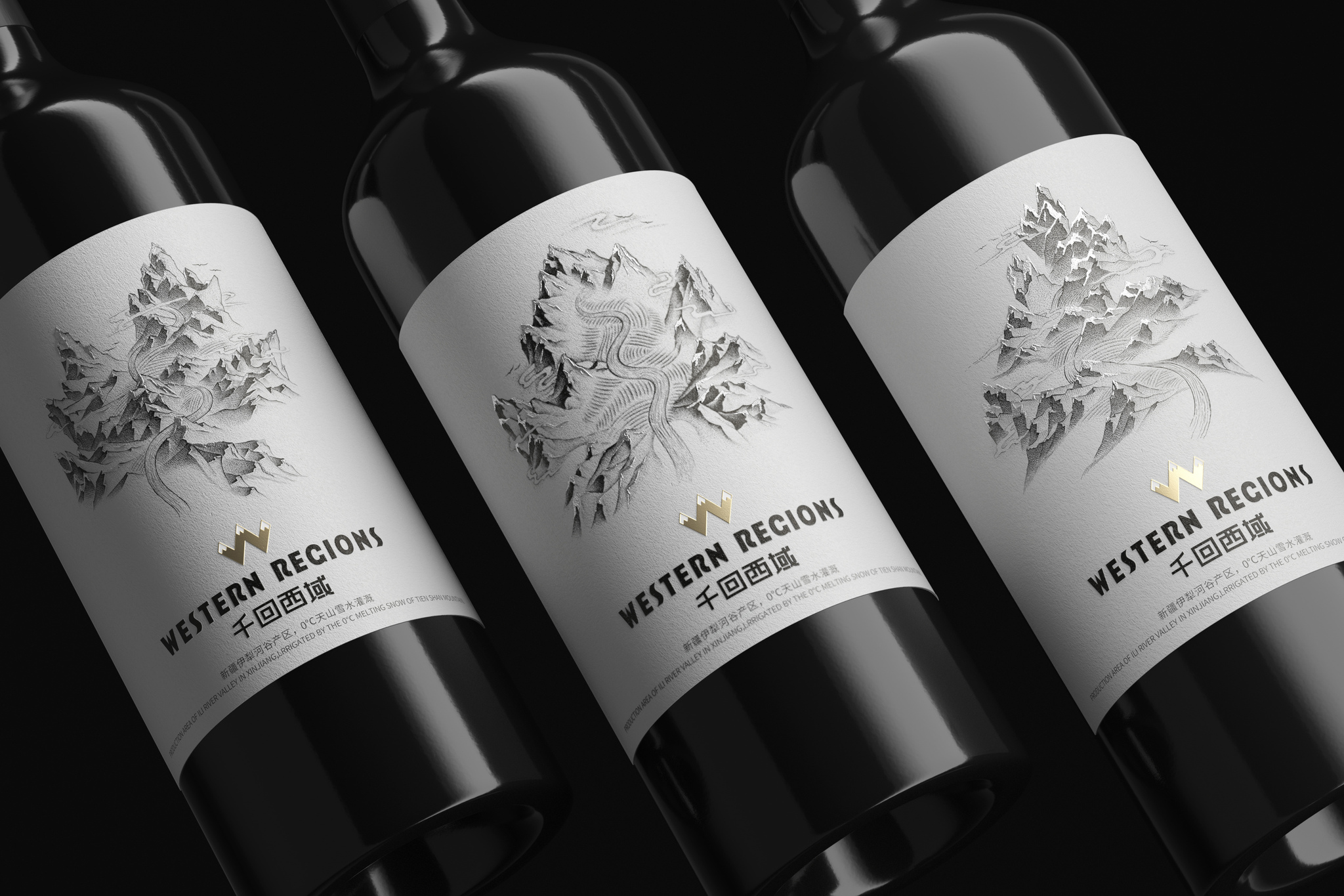 Snowy Mountain Vineyard