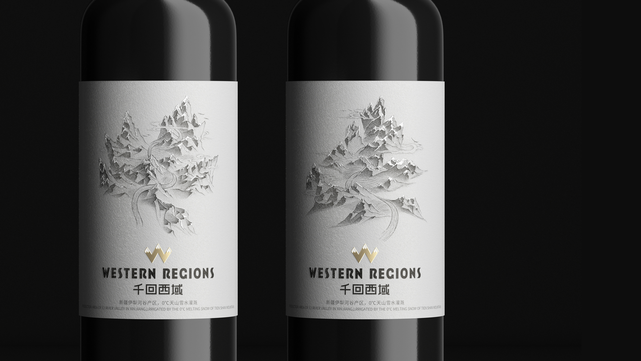 Snowy Mountain Vineyard