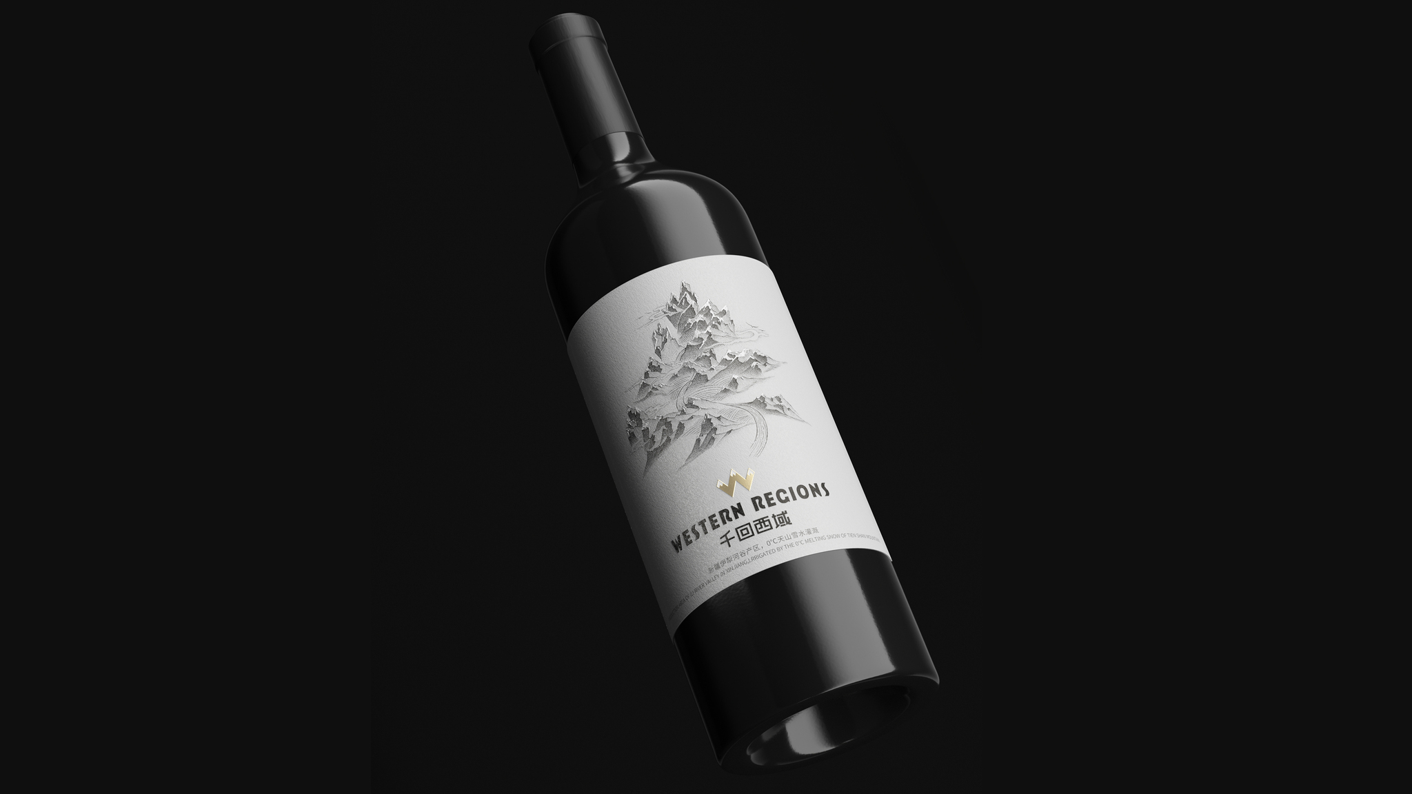 Snowy Mountain Vineyard