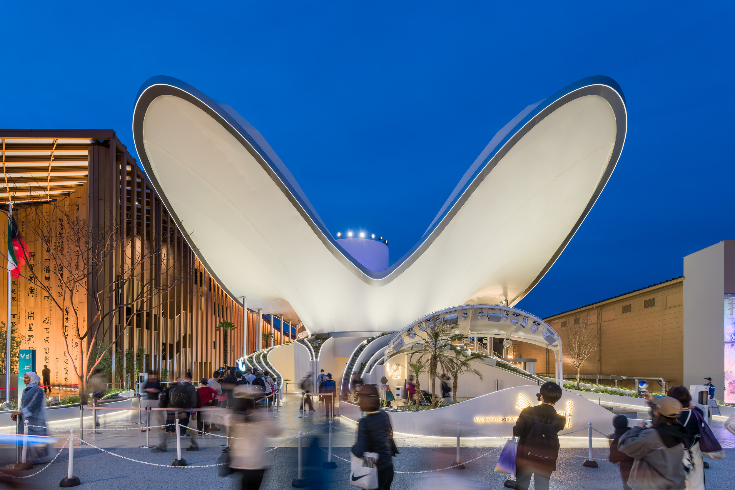 Kuwait Pavilion Expo 2025