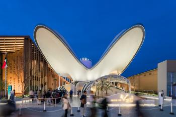 Kuwait Pavilion Expo 2025