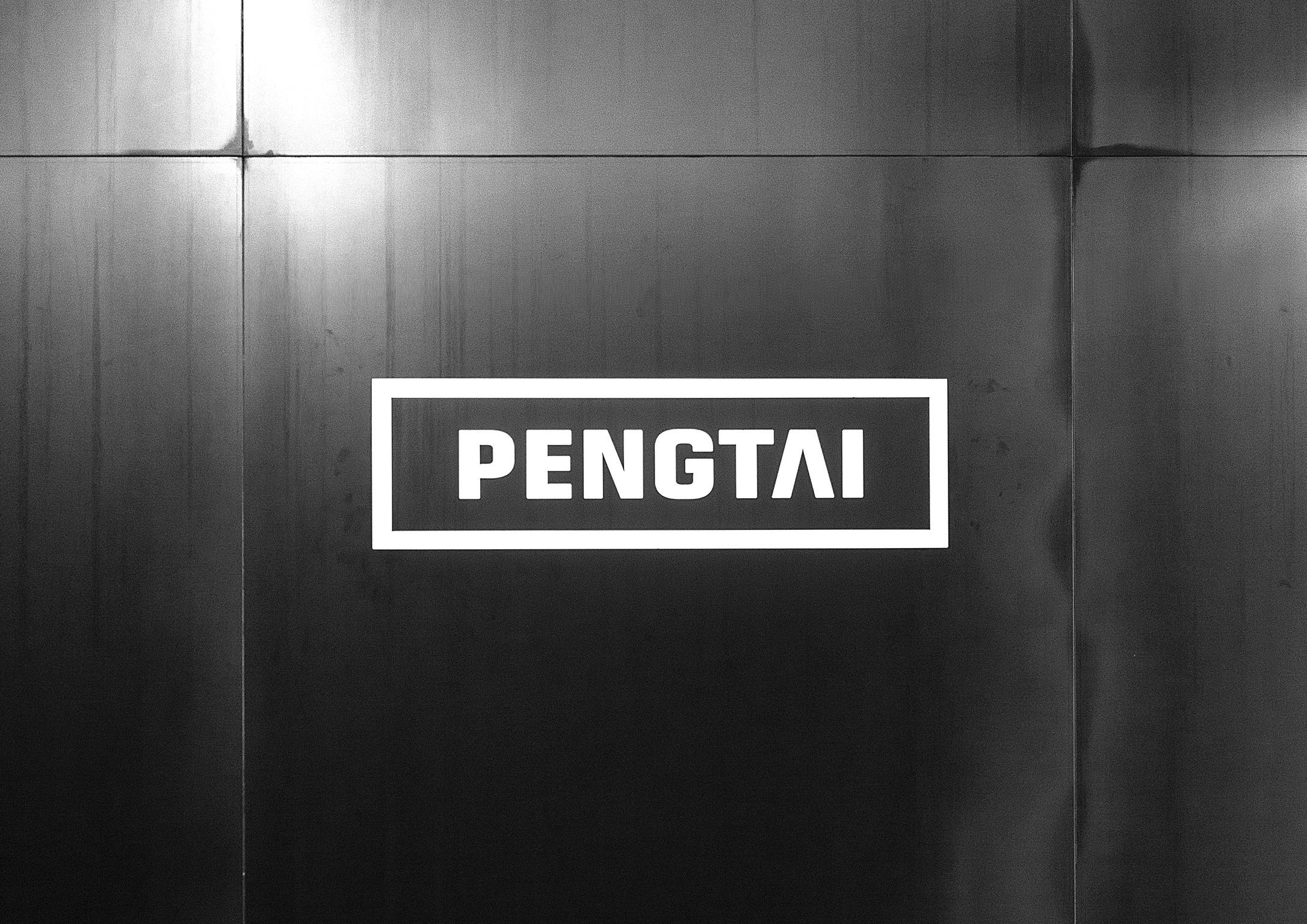 Pengtai Korea CI Design