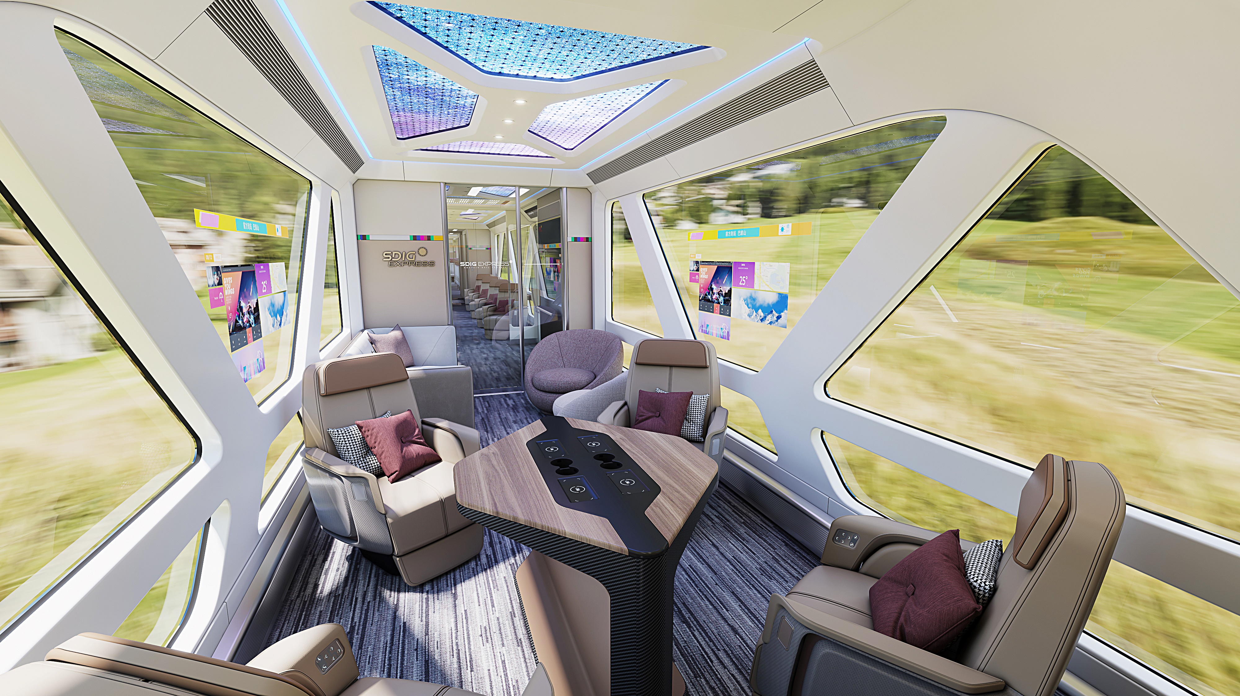 Next generation mountain touring train design