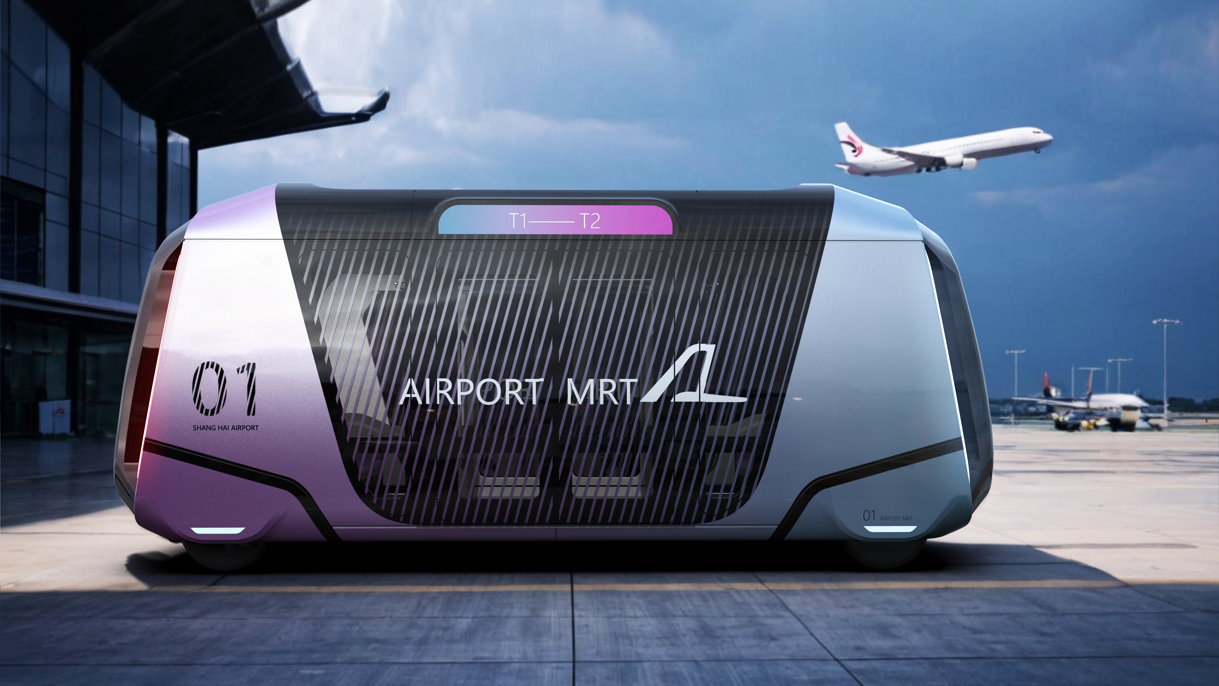 iF Design - Industrial Design for Digital Rail Transit Systems