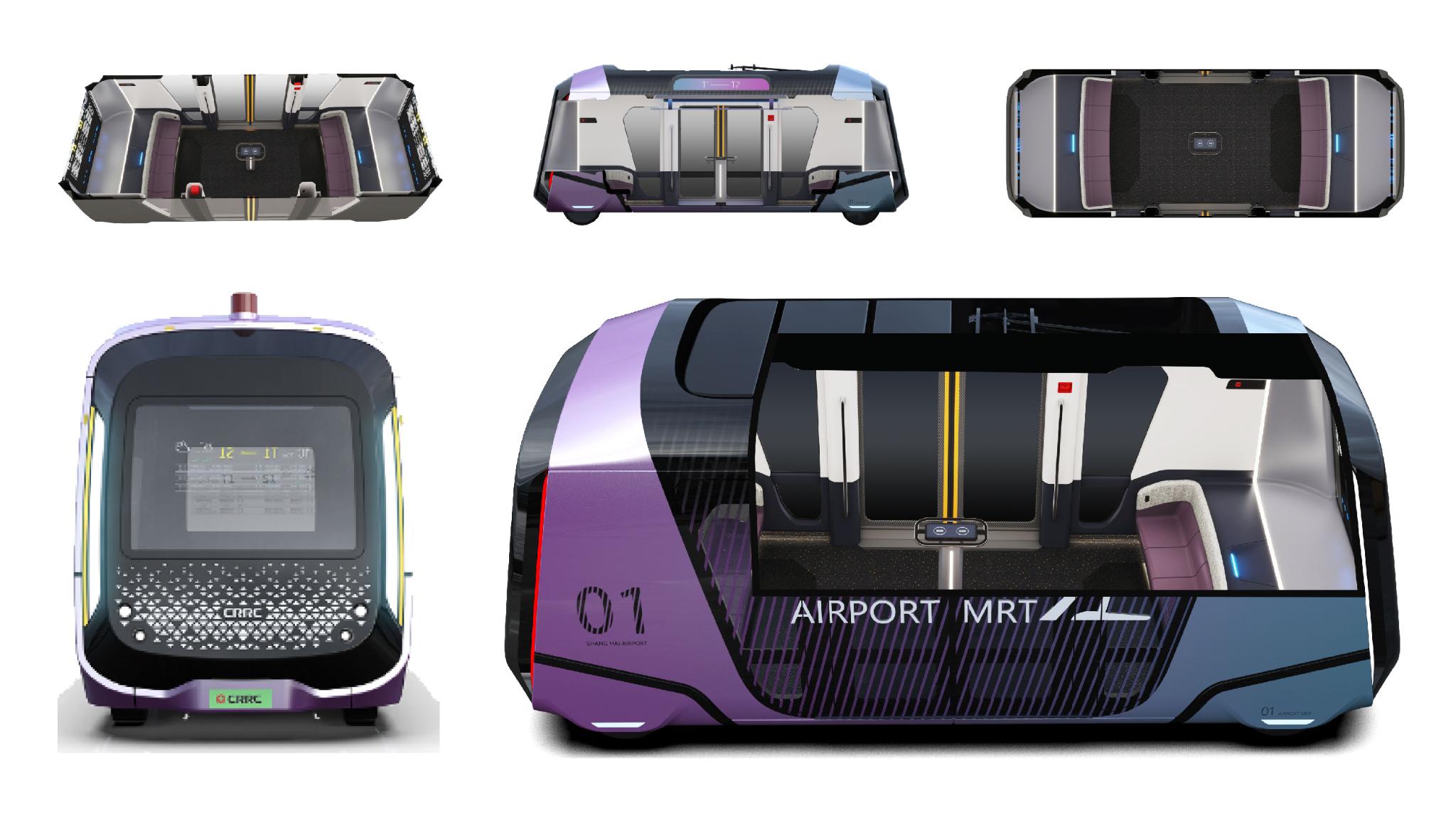 Transit Component Design iF Design - Industrial Design for Digital Rail Transit Systems