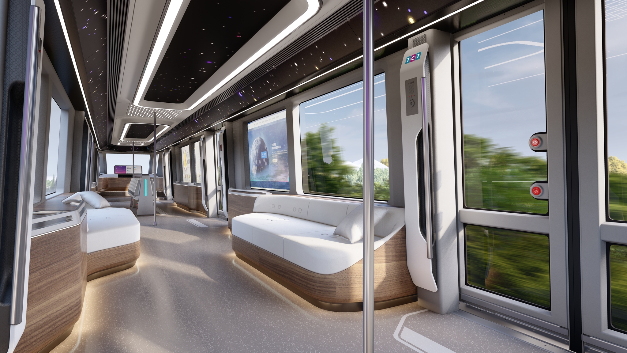 TianJin Smart train