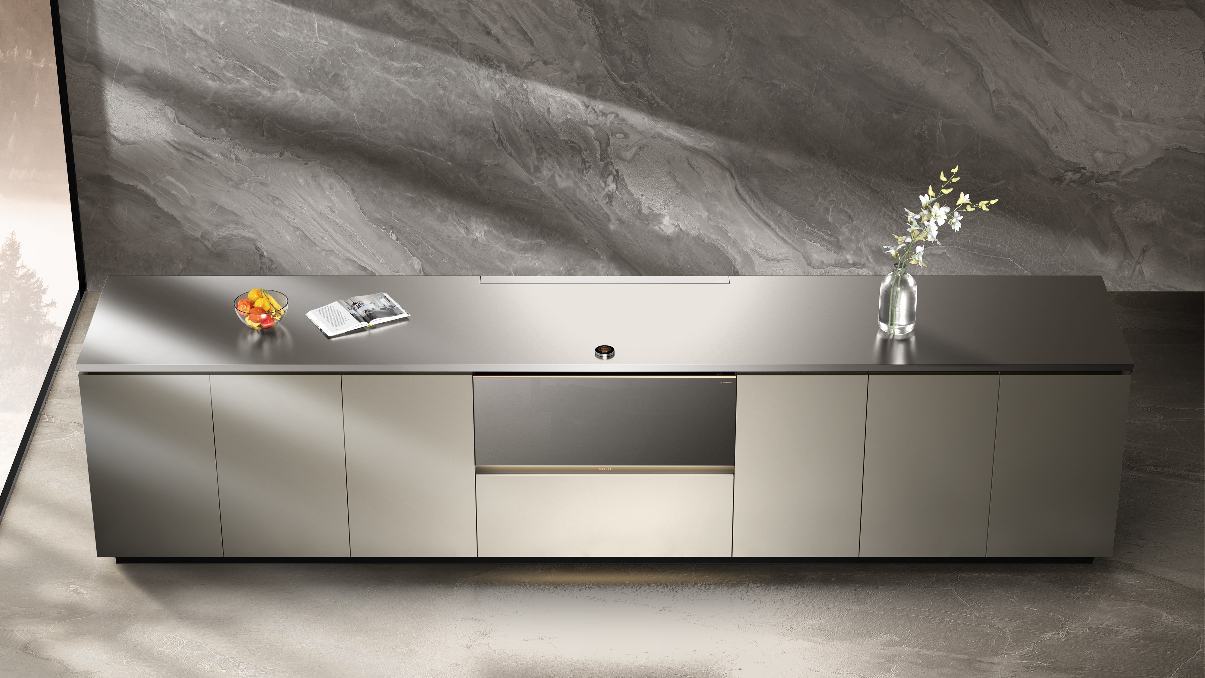 Magic Cooking Center 2.0