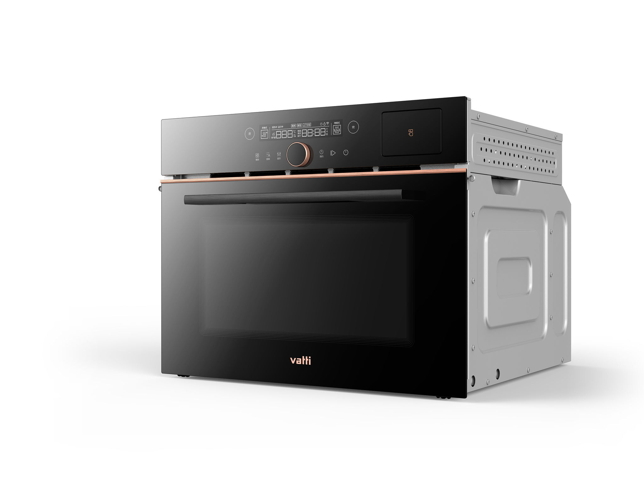 Steaming & Baking Integrated Machine JYQ50-YA03