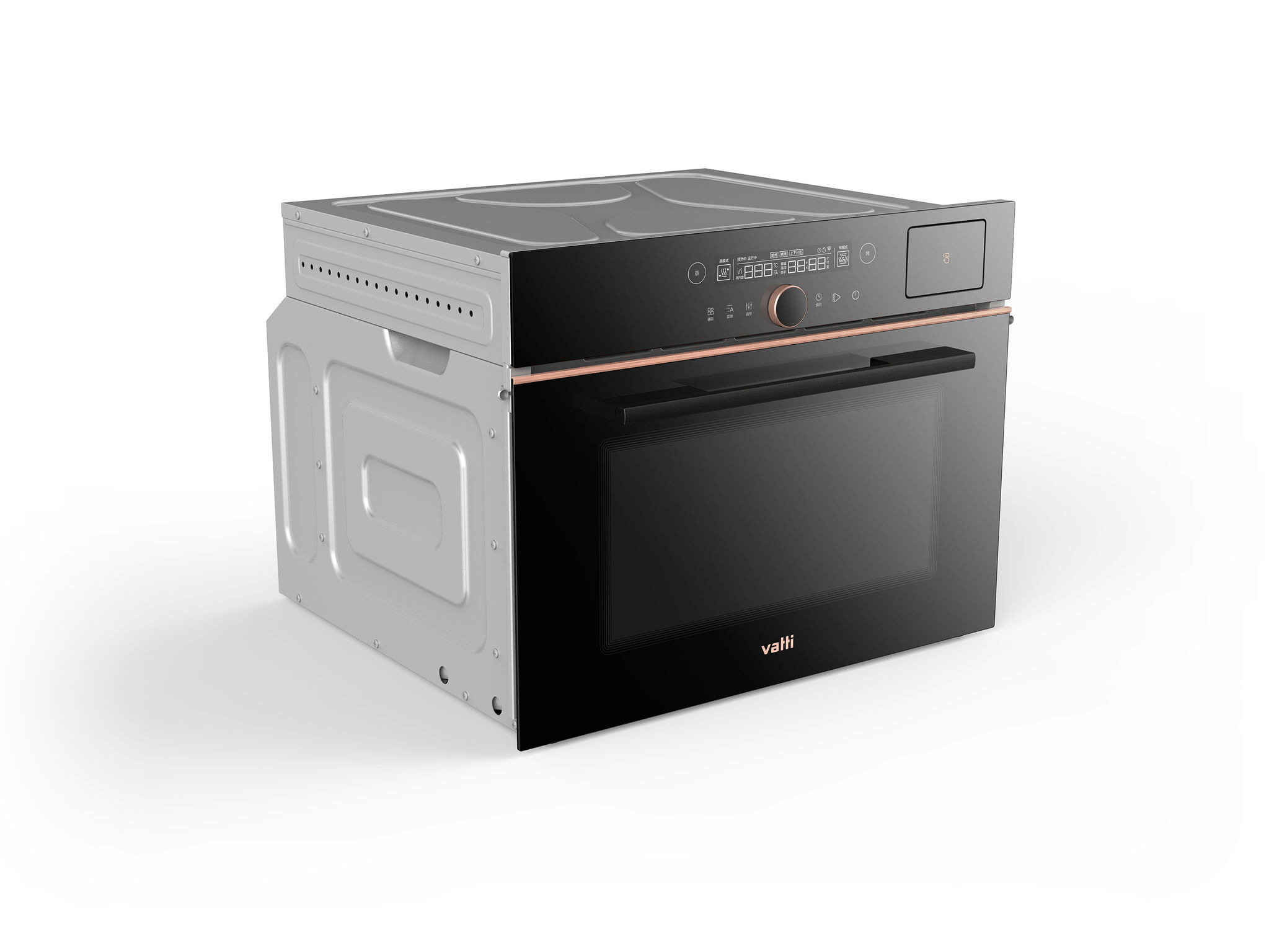 Steaming & Baking Integrated Machine JYQ50-YA03
