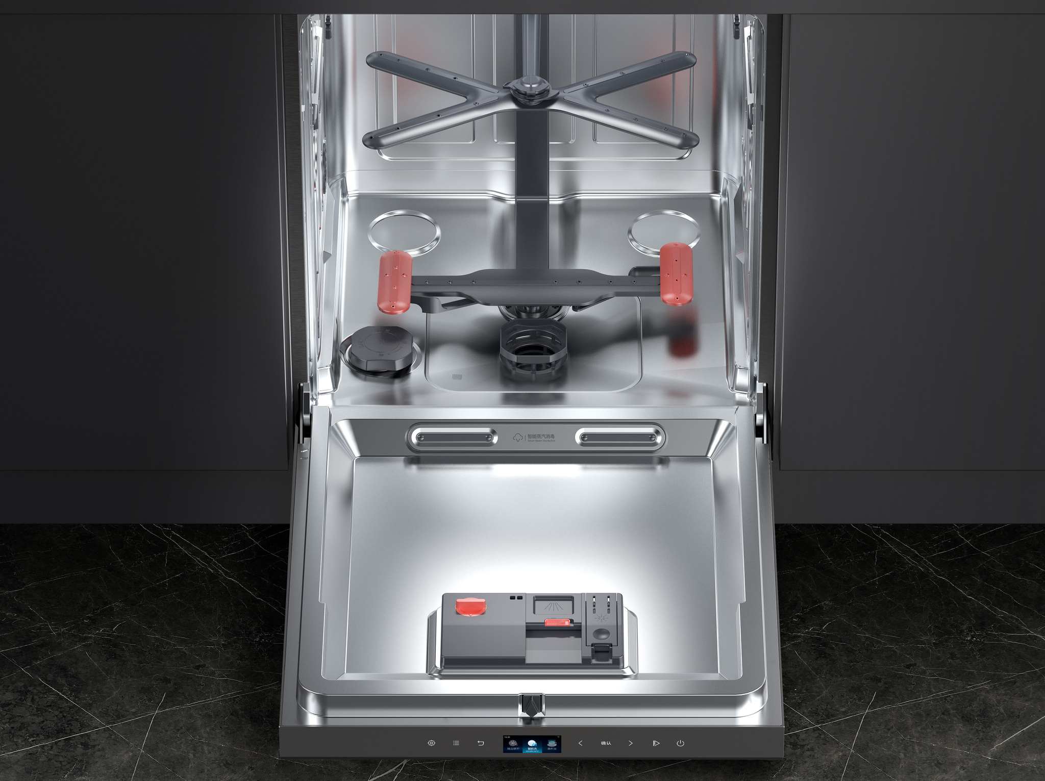 Embedded Dishwasher B9