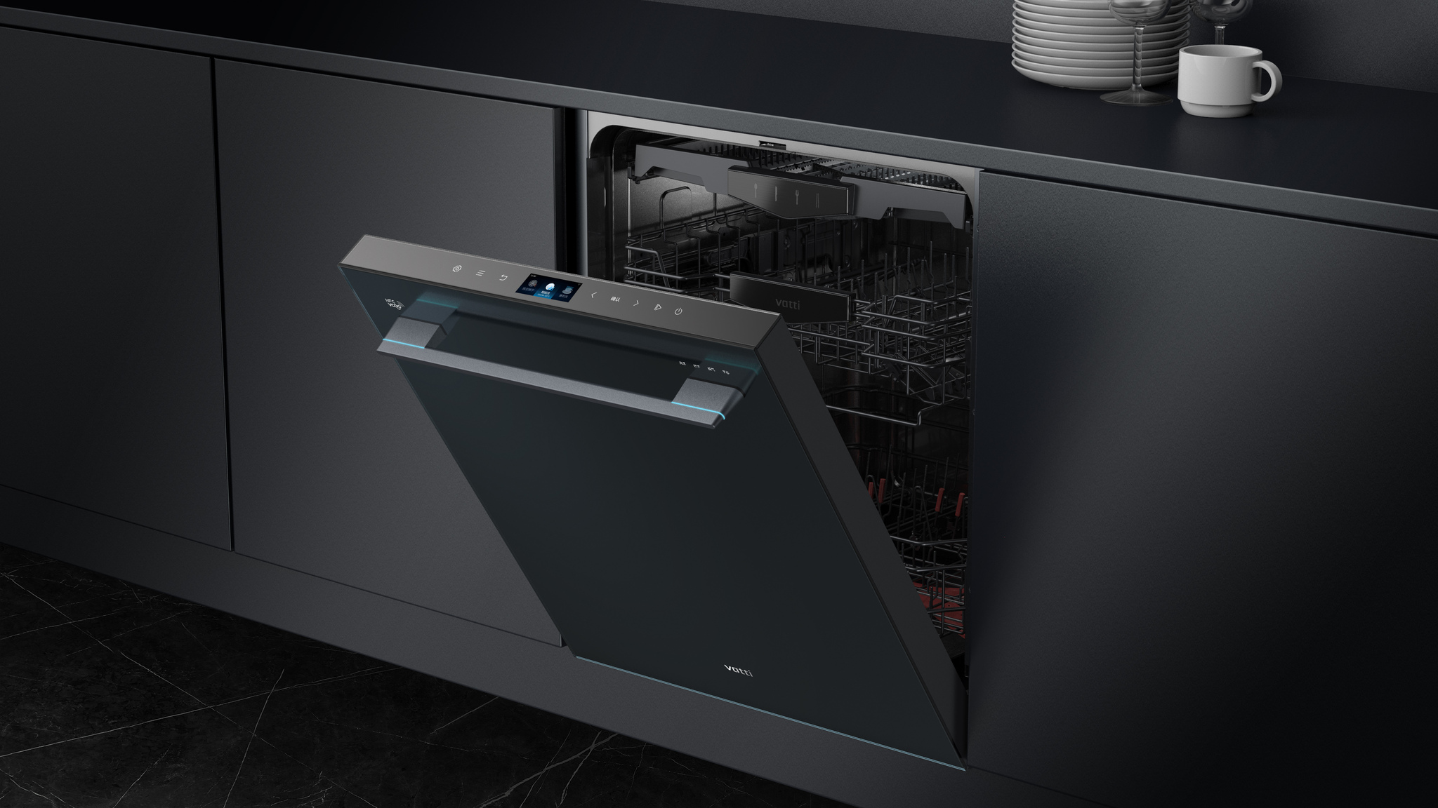 Embedded Dishwasher B9