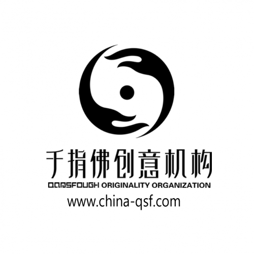 Shenzhen Qansfough PKG CO., Ltd.