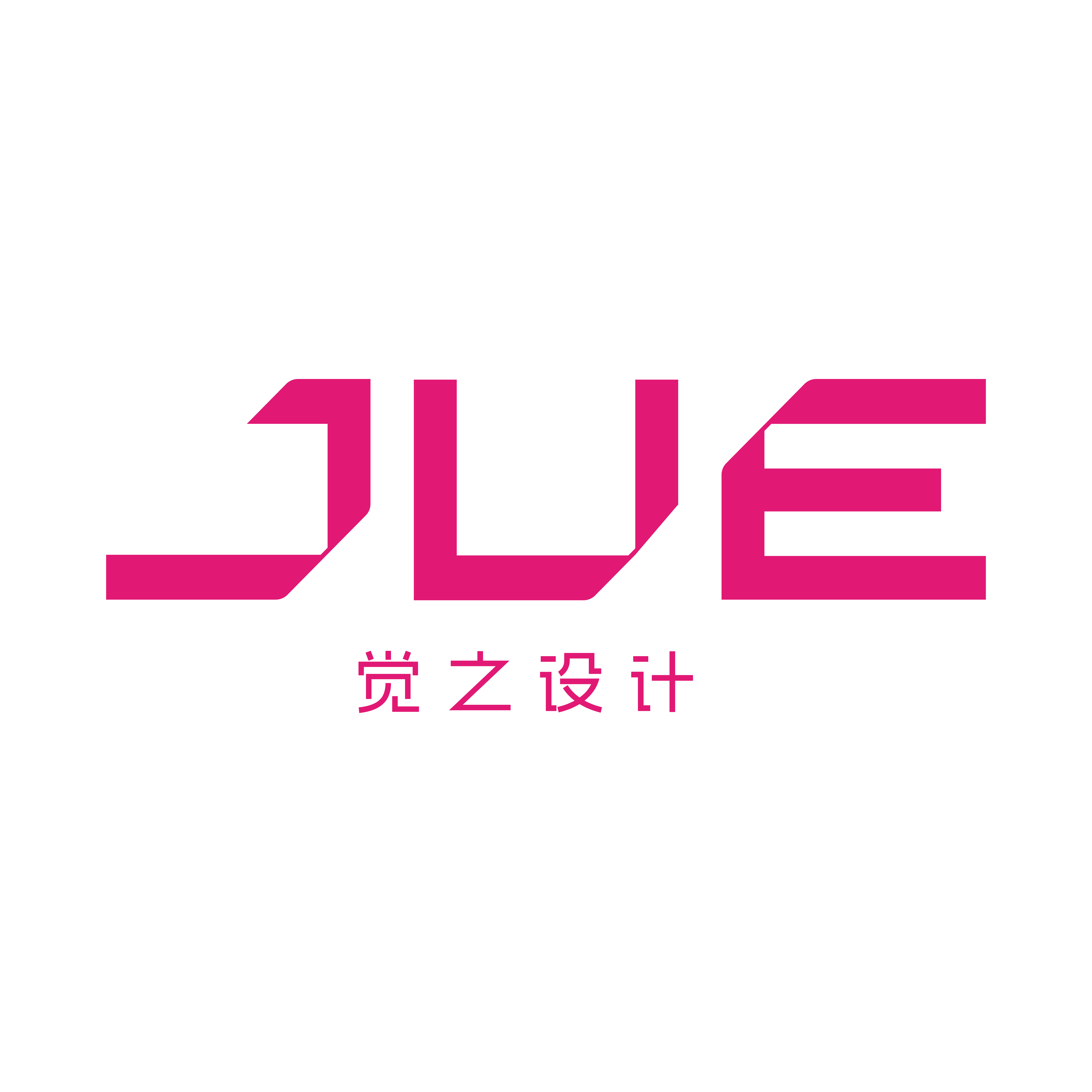 Shanghai jue brand design Co., LTD
