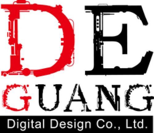 De Guang Digital Design Co., Ltd.