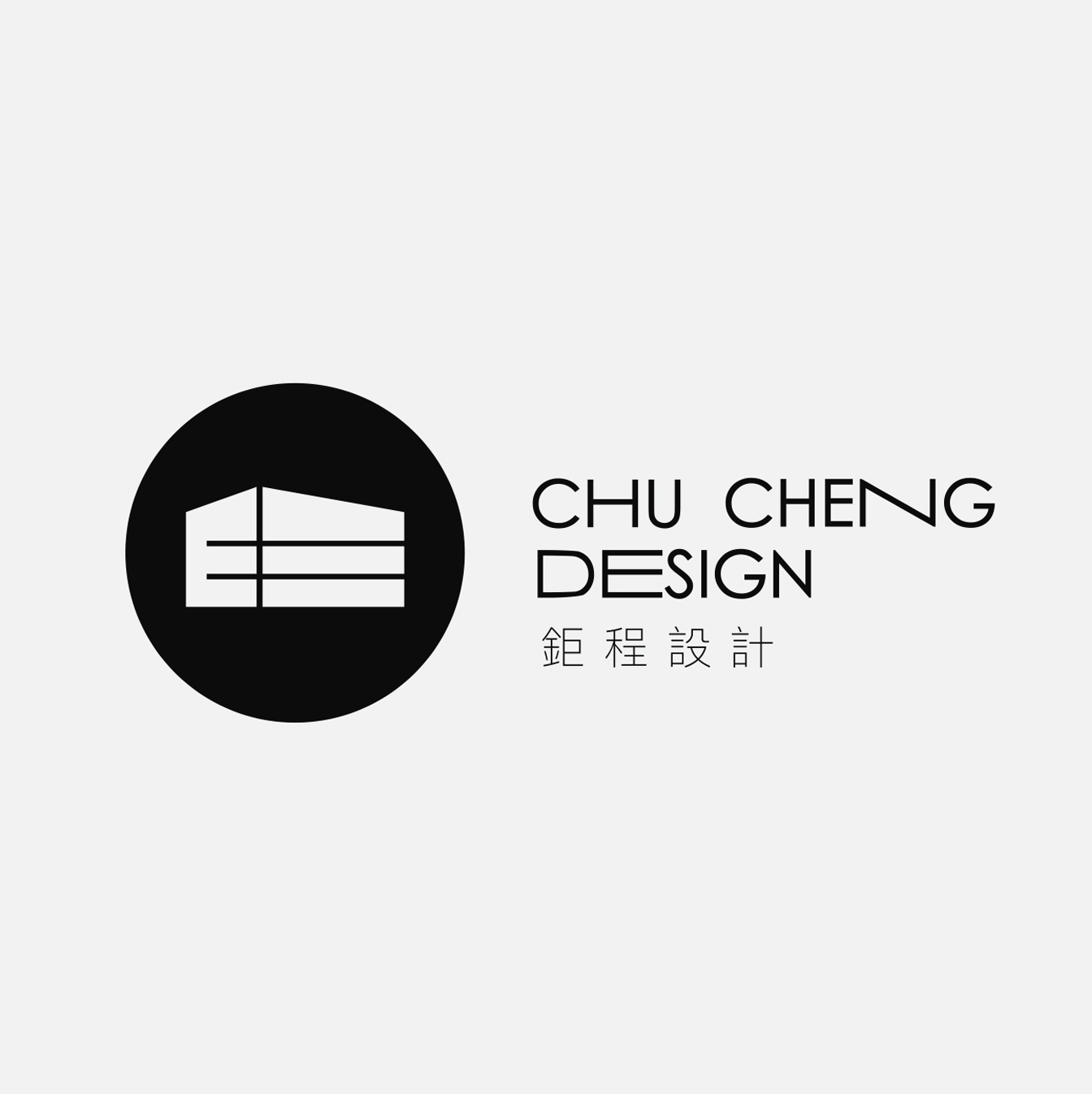 Chu Cheng design