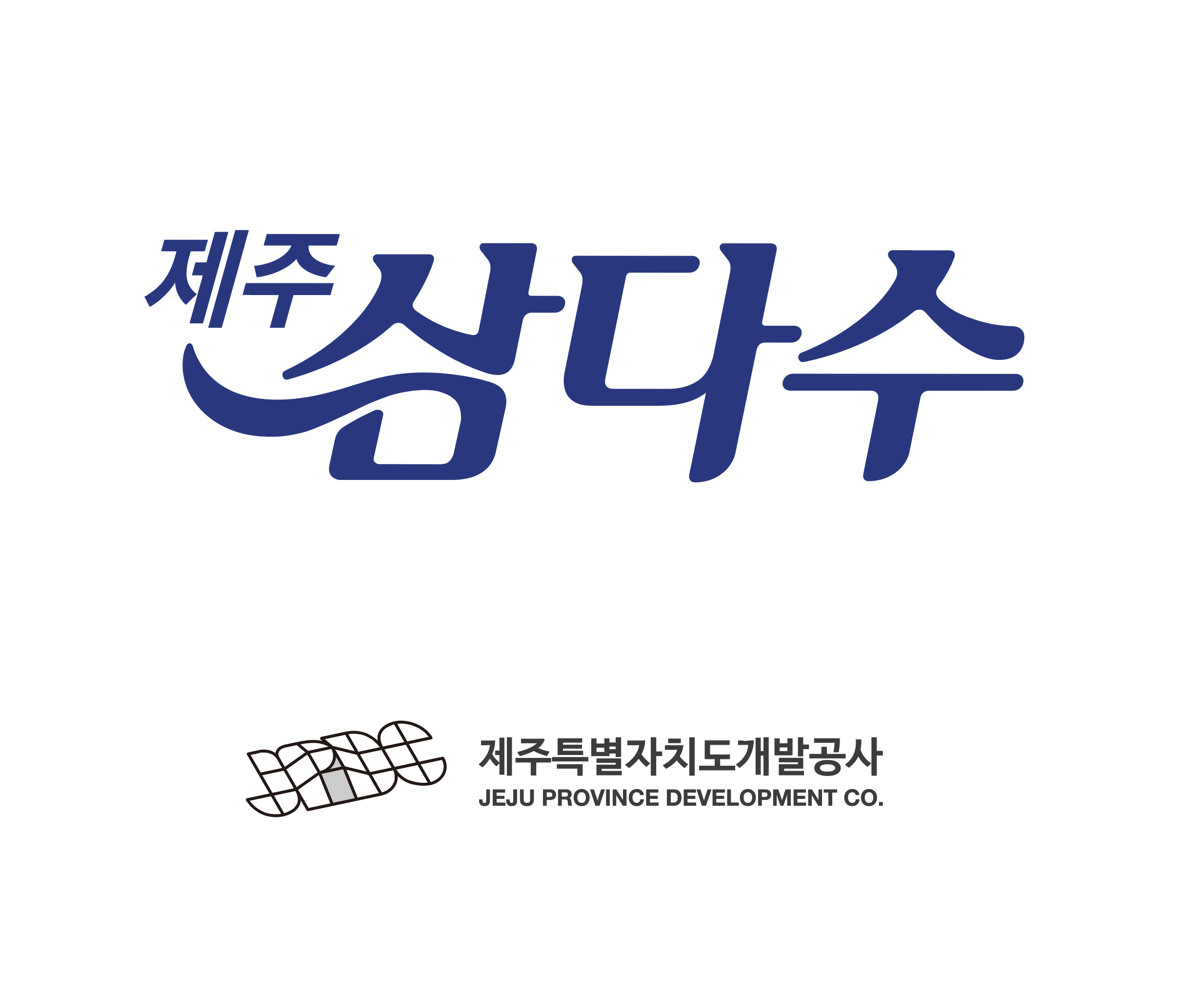 Jeju Special Self-governing Province Development Corp.