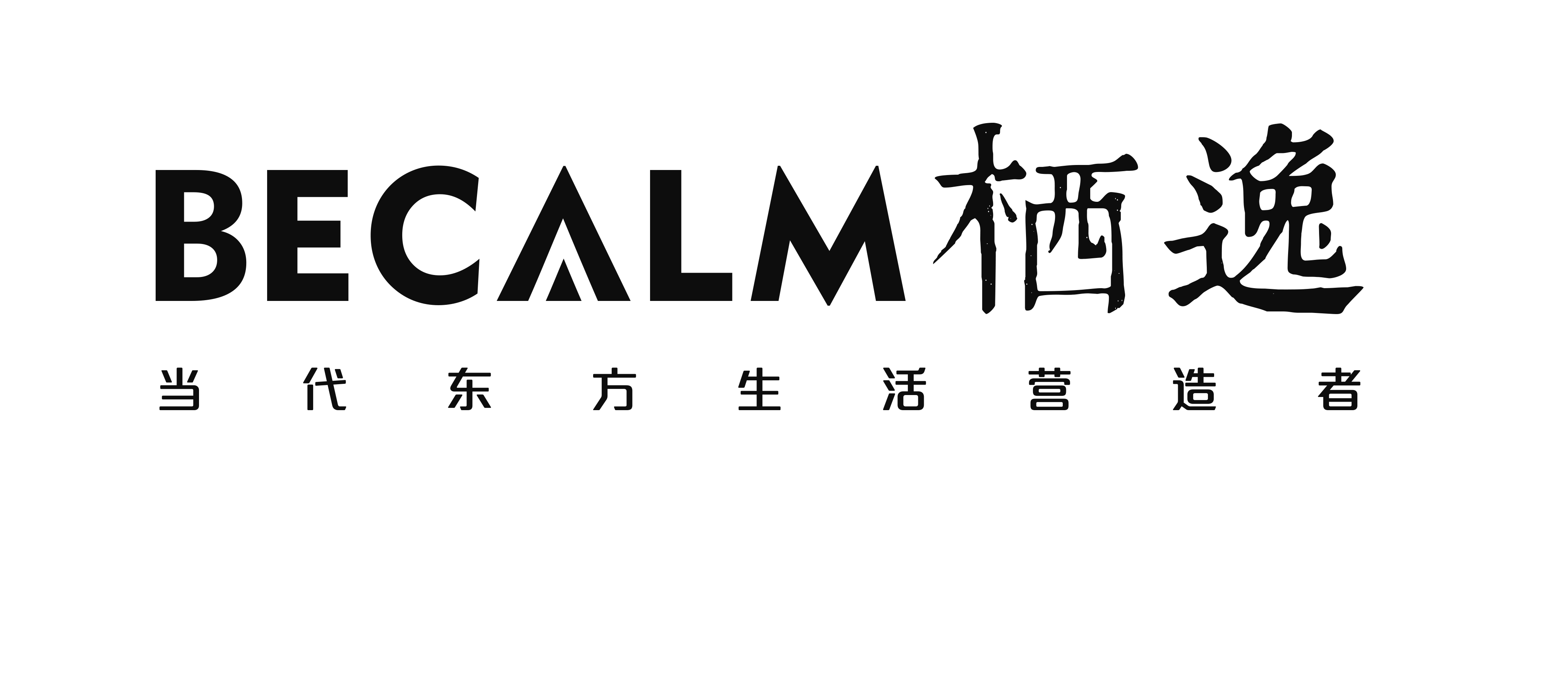 Fuzhou Becalm Oriental Furniture Co., LTD