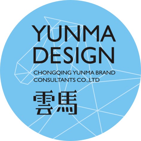 ChongQing YunMa Brand Design Consultant