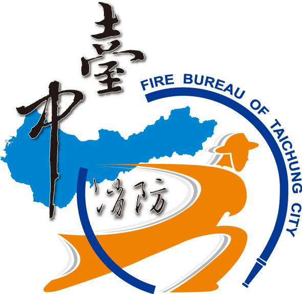 Fire Bureau of Taichung City Government