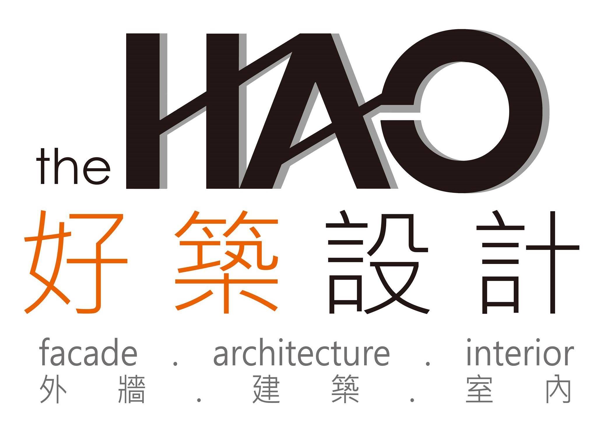 The HAO design studio