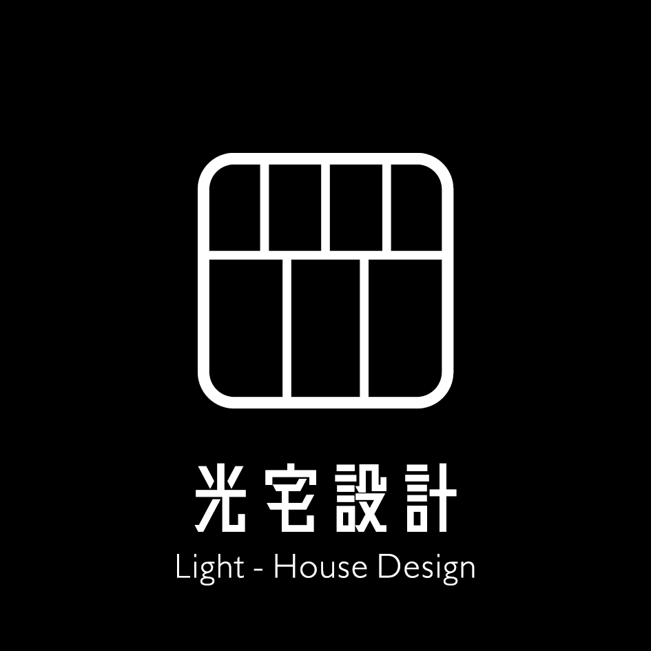 Light House Design Studio