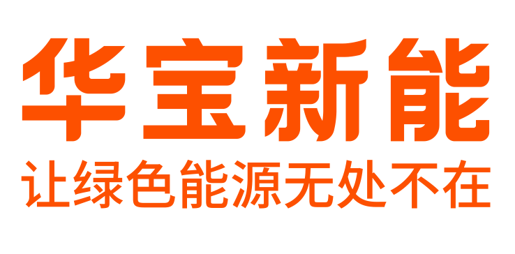 Shenzhen Hello Tech Energy Co., Ltd.