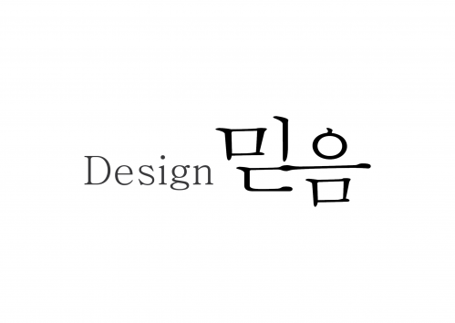 Design MIDUM