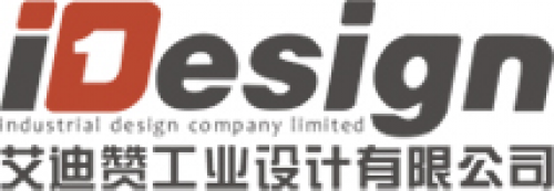 Jiang men IDesign Product Design Co., Ltd.
