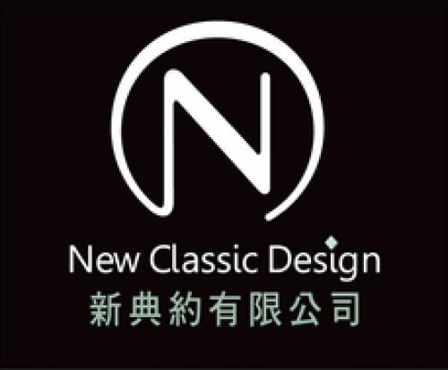 New Classic Design Co., Ltd.