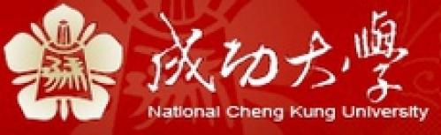National Cheng Kung University Department of industrial design