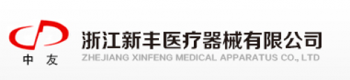 Zhejiang Xinfeng Medica Apparetus Co., Ltd.