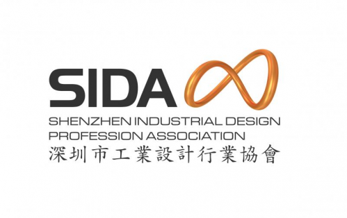 Shenzhen Industrial Design Profession Association (SIDA)