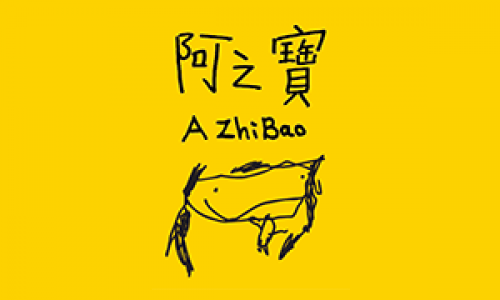 A-Zhi-Bao Co., Ltd.